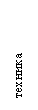 Подпись:  техника