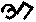 ЭП