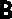 В