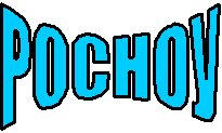 РОСНОУ