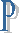 Р