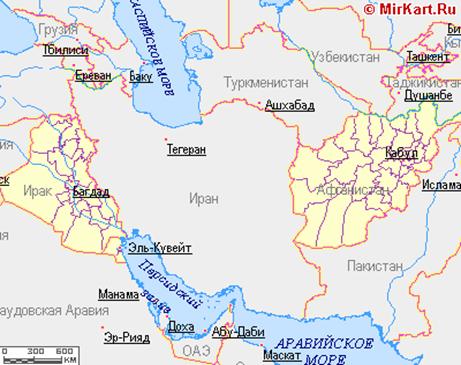 Курсовая работа по теме Геополитические проблемы стран Персидского залива