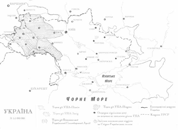 Реферат: Велика еміграція і національно-визвольний рух у 30-40-х роках ХІХ ст. у Польщі