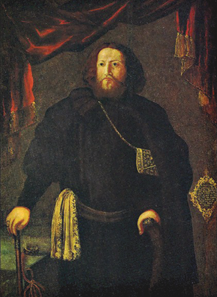 Г. Э. Грубе. Портрет Бориса Ивановича  Прозоровского. Холст, масло. 1694 год.  Государственная Третьяковская галерея