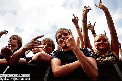 Gallery Фестиваль «Слава России!» состоялся в Москве